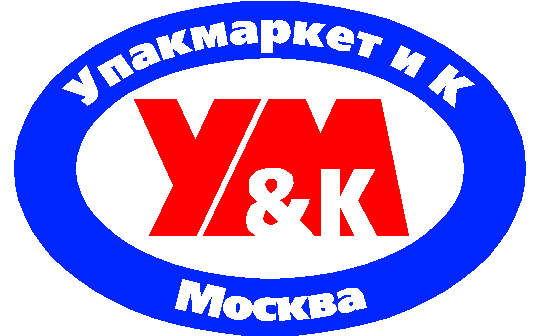 Фото №1 на стенде Упакмаркет и К, г.Москва. 504233 картинка из каталога «Производство России».