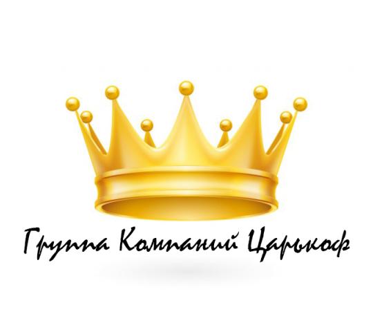 Фото №1 на стенде Логотип компании. 504510 картинка из каталога «Производство России».