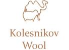 Компания «Kolesnikov Wool»