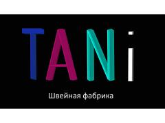 Швейная фабрика «TANi»
