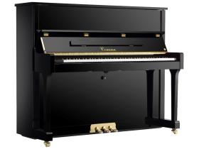 Акустическое пианино Соната ПН-121