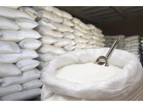 «Ульяновский сахарный завод»