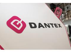 Климатическое оборудование DANTEX