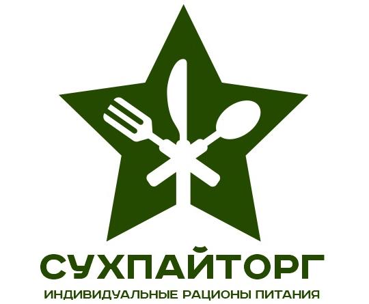Фото 1 Логотип компании