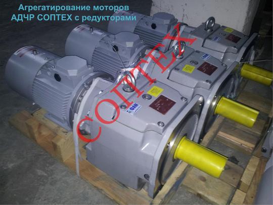 Фото 2 Электродвигатель для частотного регулирования АДЧР, г.Владимир 2021