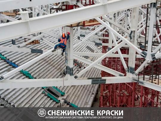 Фото 4 СК-Протект антикоррозионное покрытие для металла, г.Екатеринбург 2021