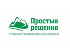 Алтайская компания «Простые решения»