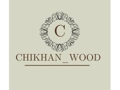 Chikhan Wood