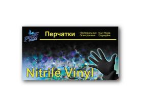 Перчатки нитриловые Nitrile Vinyl 100 шт. черные