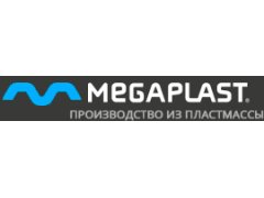 Производитель пластмассовых деталей «Мегапласт»