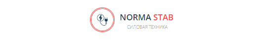 Фото №1 на стенде Завод стабилизаторов «NORMA STAB», г.Москва. 629818 картинка из каталога «Производство России».