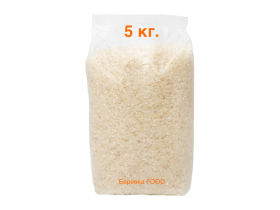 Рис длиннозёрный 5 кг. 1 сорт. ГОСТ. Березка FOOD.