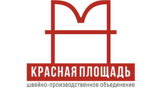 Фото №1 на стенде Швейная фабрика «Красная площадь», г.Москва. 636596 картинка из каталога «Производство России».