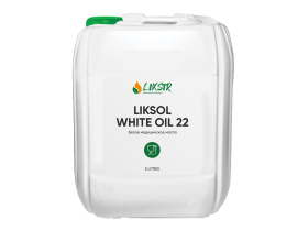 Пищевое минеральное белое масло LIKSOL WHITE OIL