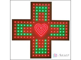 Аптечный светодиодный крест