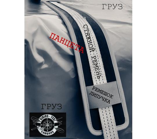 Фото 2 Защитные подкладки для грузов «Панцет-4», г.Санкт-Петербург 2023
