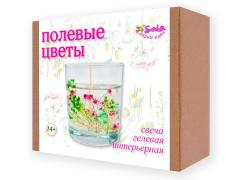 Фото 1 6200 Набор для изготовления свечей Полевые цветы, г.Москва 2023