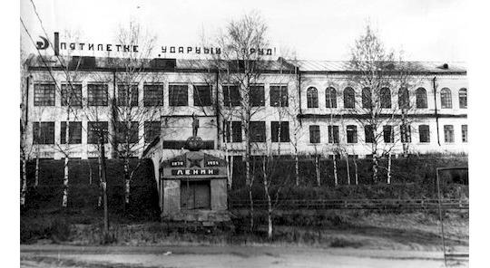Фото 6 ООО «Кисте щеточная фабрика»   1920 год, г.Великий Устюг