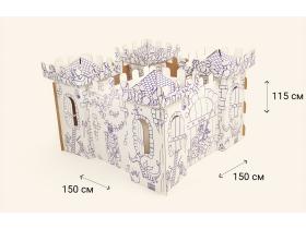 Домик картонный детский «Крепость»