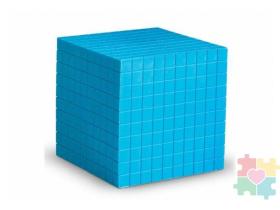 «Базовая десятка», математический куб 10х10х10см