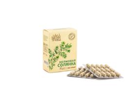 Экстракт солянки холмовой в капсулах