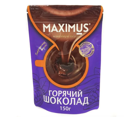 Фото 3 Упаковка для горячего шоколада, г.Санкт-Петербург 2023