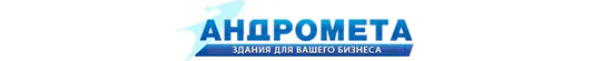 Фото №1 на стенде Логотип компании. 671193 картинка из каталога «Производство России».