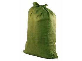 Мешки полипропиленовые зеленые 55*95 см