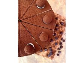 Шоколадный торт «Nutella»