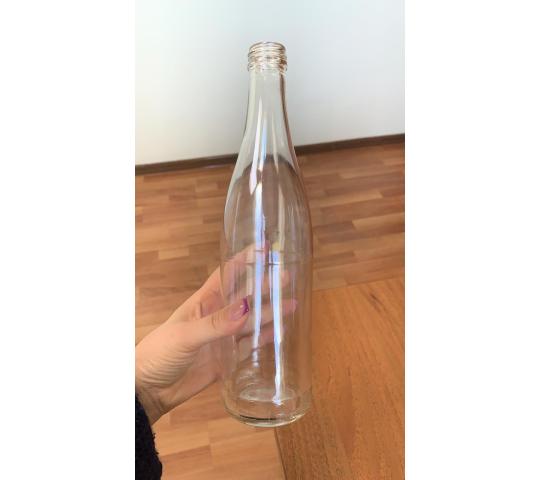 Фото 2 Бутылка для воды и лимонадов, г.Череповец 2023