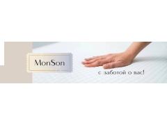 Производитель ортопедических матрасов «MonSon»