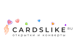 CardsLike - открытки и конверты