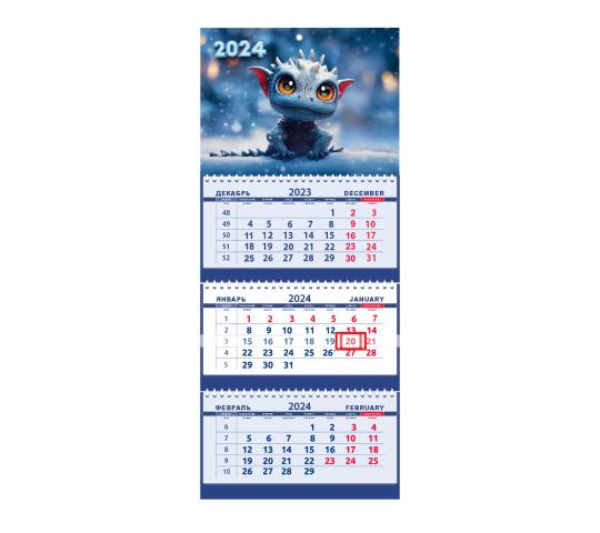 Фото 4 Календари настенные на 2024 год Дракона, г.Санкт-Петербург 2023