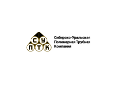 «Сибирско-Уральская Полимерная трубная компания»