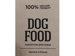 Производитель лакомств для собак «Dog food»