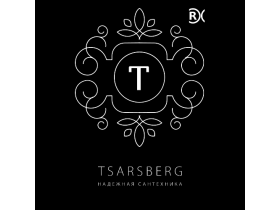 Компания Tsarsberg