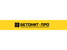 Железобетонный завод «Бетонит Про»