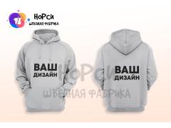 Худи корпоративный на заказ
