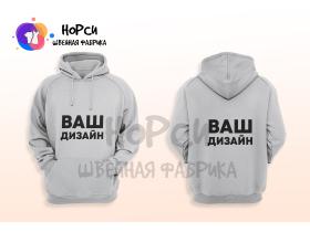 Худи корпоративный на заказ