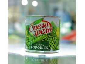 Зеленый горошек консервированный СПЕЛО-ЗРЕЛО