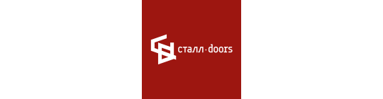 Фото 2 Сталл-Doors, г.Воронеж