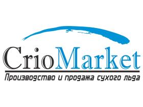 Производитель сухого льда «CrioMarket»