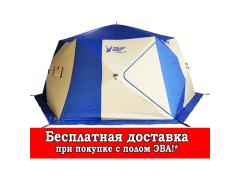 Фото 1 Зимняя палатка Polar Bird Family T Fest, г.Челябинск 2023