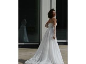 Свадебное платье «Адали»