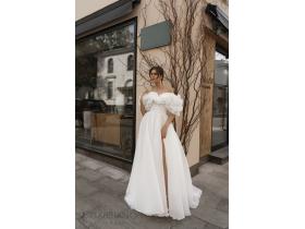 Свадебное платье «Ривер»