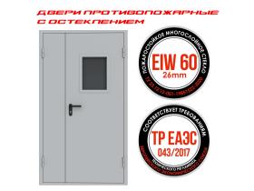 Производитель металлических дверей «Трендап»