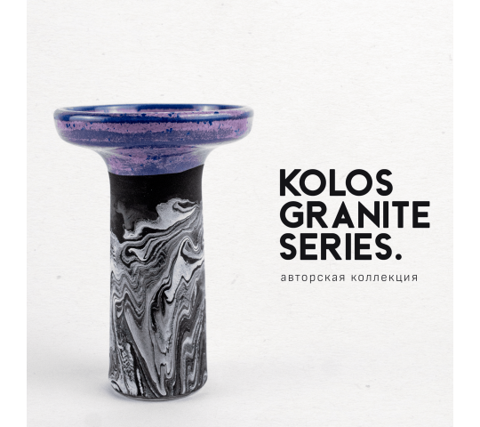 Фото 7 Керамическая кальянная чаша Kolos Granite Series, модель чаши Grown, цвет фиолетовый  black 2024