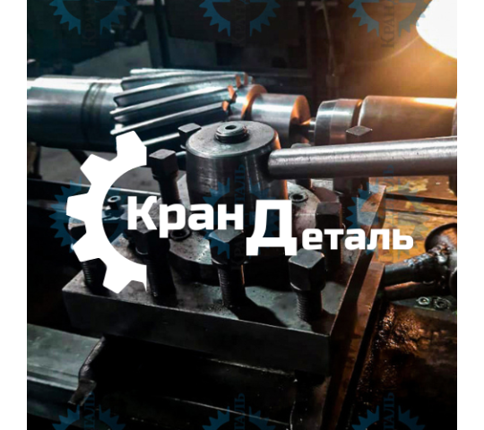Фото 13 Производитель грузоподъемного оборудования «Крандеталь», г.Калуга