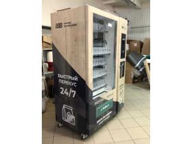 Вендинговый автомат с индивидуальным дизайном
