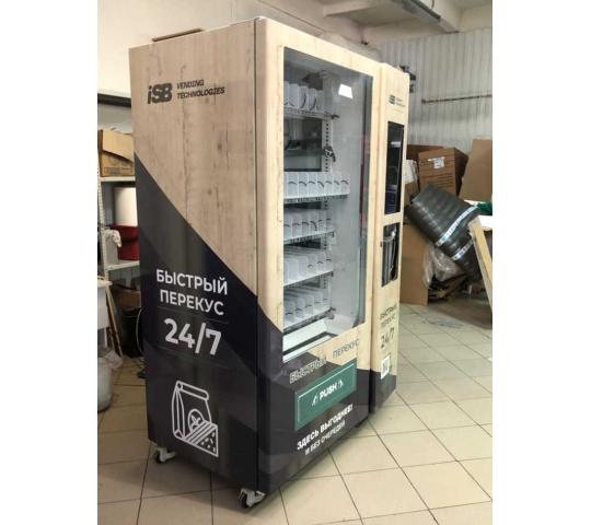 Фото 5 Вендинговый автомат с индивидуальным дизайном, г.Барнаул 2024